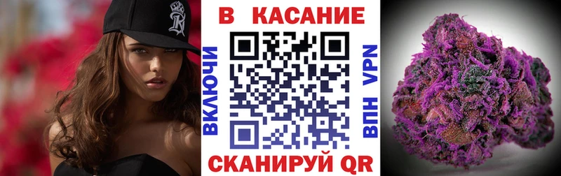 Все наркотики Кремёнки Конопля  Меф мяу мяу  ГАШ 