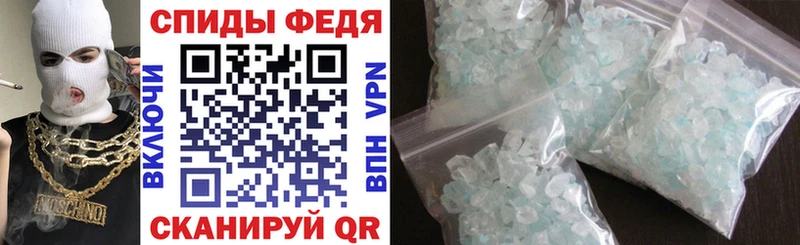 Амфетамин 98%  Кремёнки 