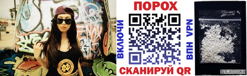 АМФ Розовый Кремёнки
