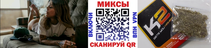 Бутират вода  Кремёнки 