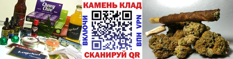 Canna-Cookies конопля  OMG сайт  Кремёнки 
