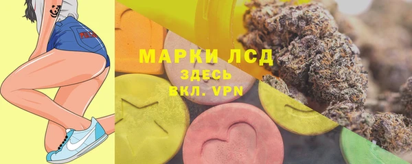 прущие крисы Белоозёрский