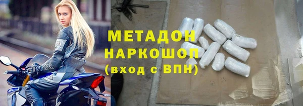 spice Богородицк