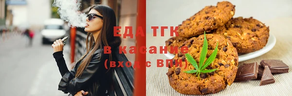 круглые Беломорск