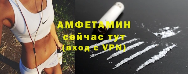 круглые Беломорск