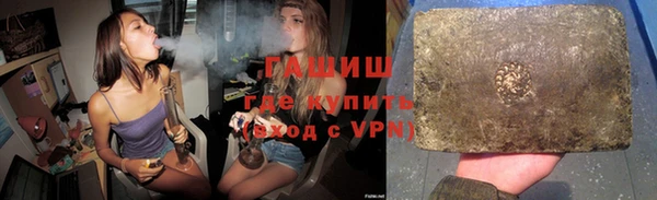 круглые Беломорск
