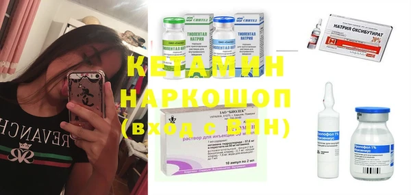 МДПВ Богданович
