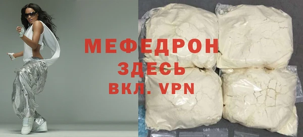 кокаин колумбия Богородск