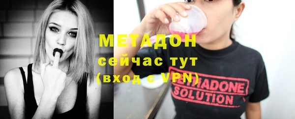 МДПВ Богданович