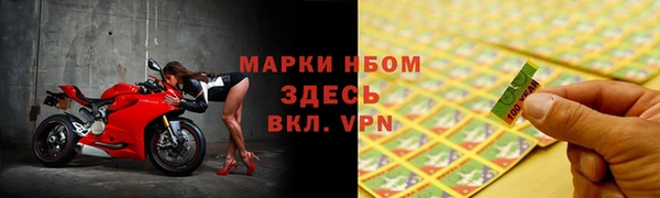 прущие крисы Белоозёрский
