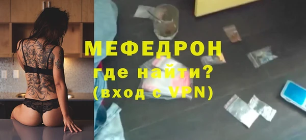 прущие крисы Белоозёрский