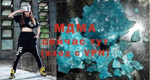круглые Беломорск