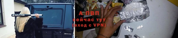круглые Беломорск