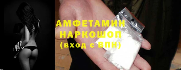 круглые Беломорск