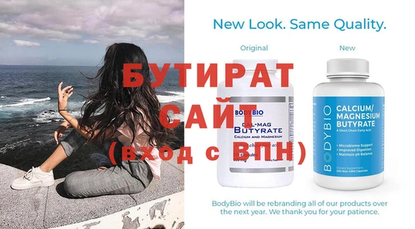 кокаин колумбия Богородск