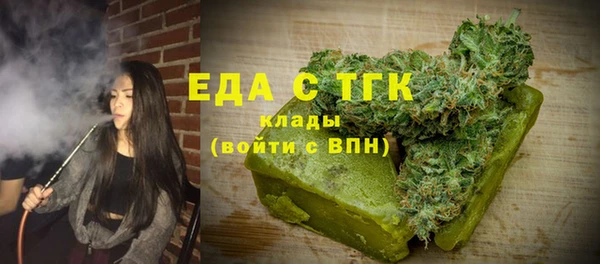 МДПВ Богданович