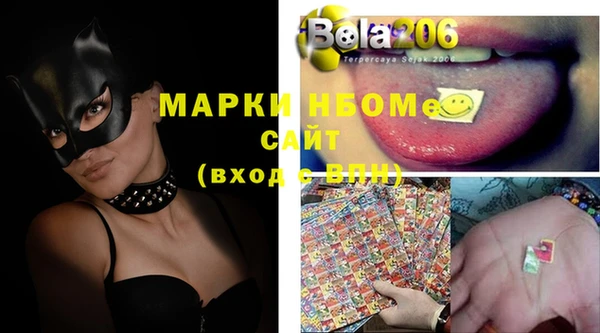 МДПВ Богданович