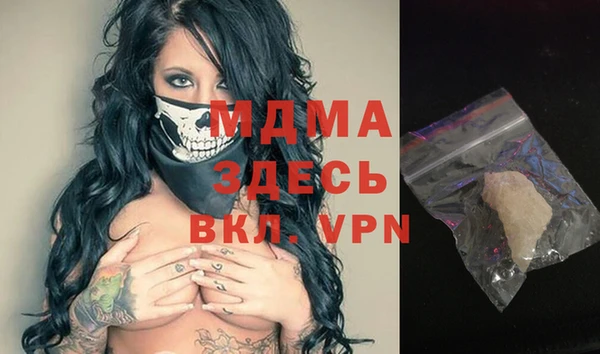 прущие крисы Белоозёрский