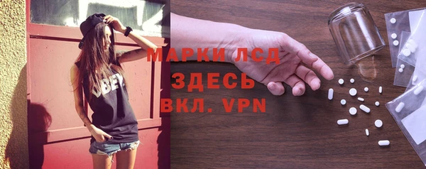 кокаин колумбия Богородск