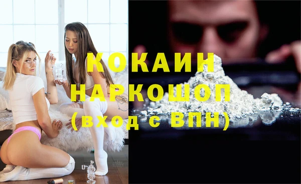 прущие крисы Белоозёрский