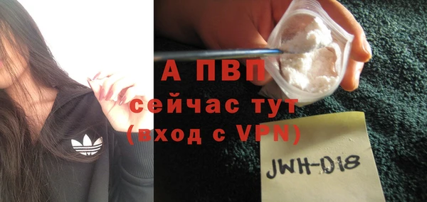 МДПВ Богданович